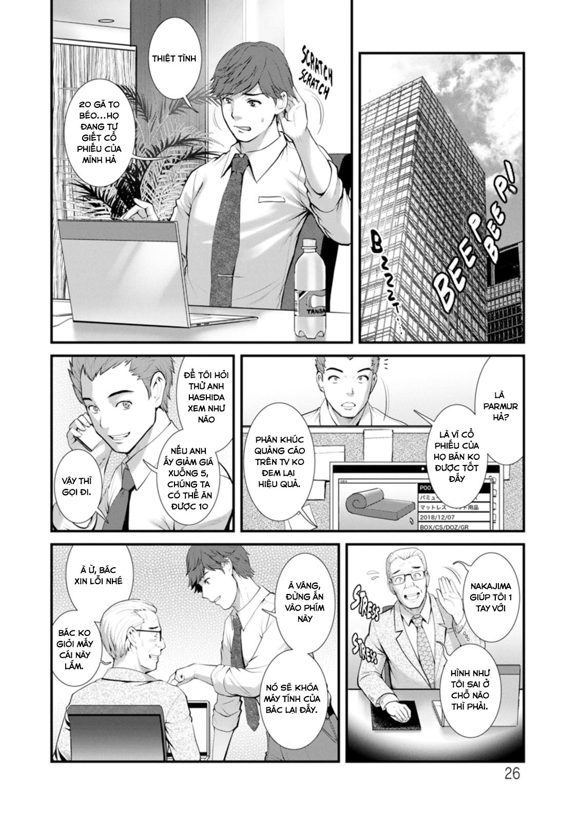chap-02-4
