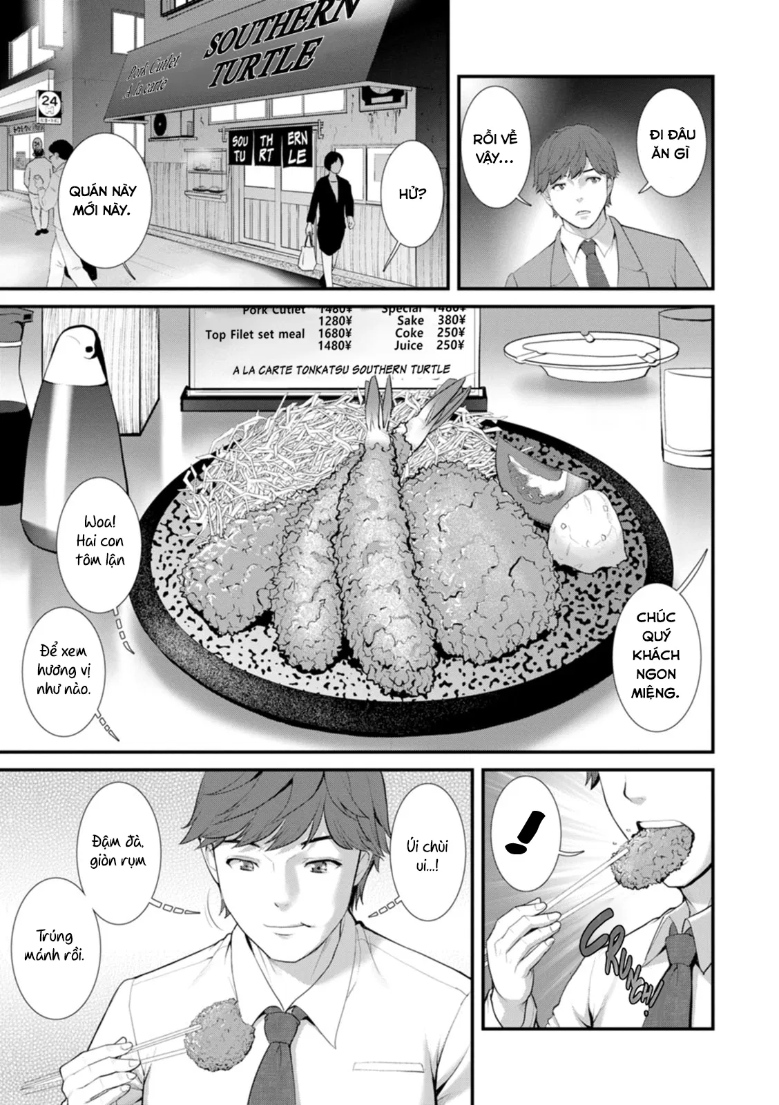 chap-01-9