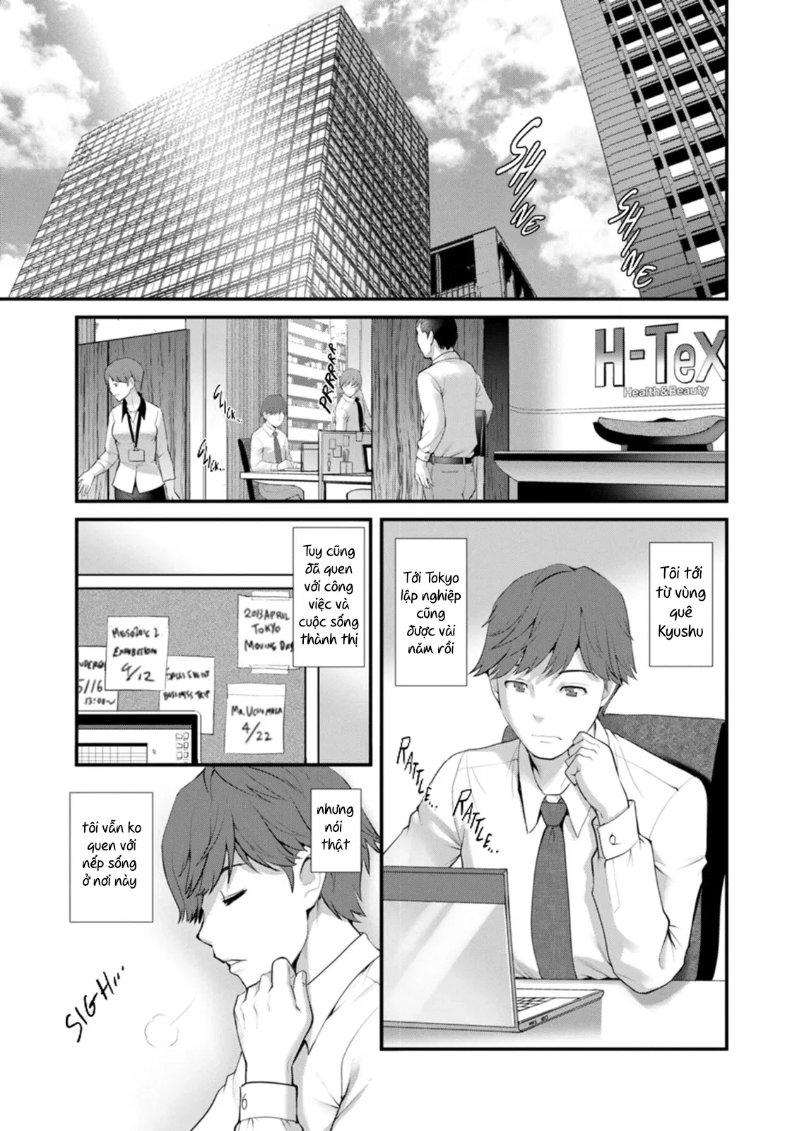 chap-01-7