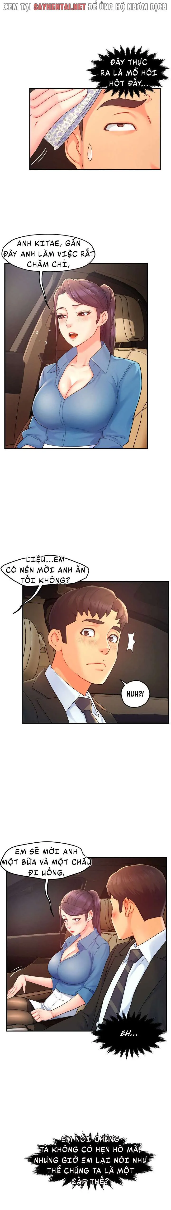 chapter-42-5