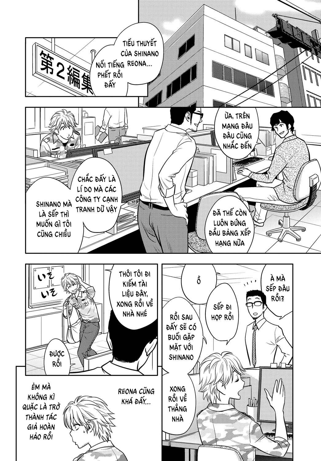 chap-07-6