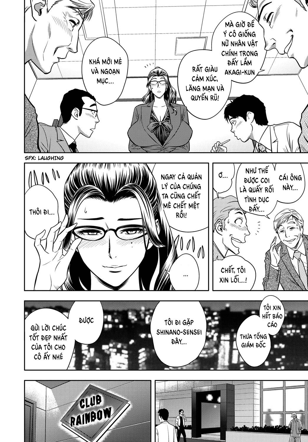 chap-07-8