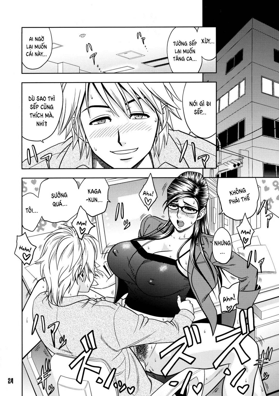 chap-04-2