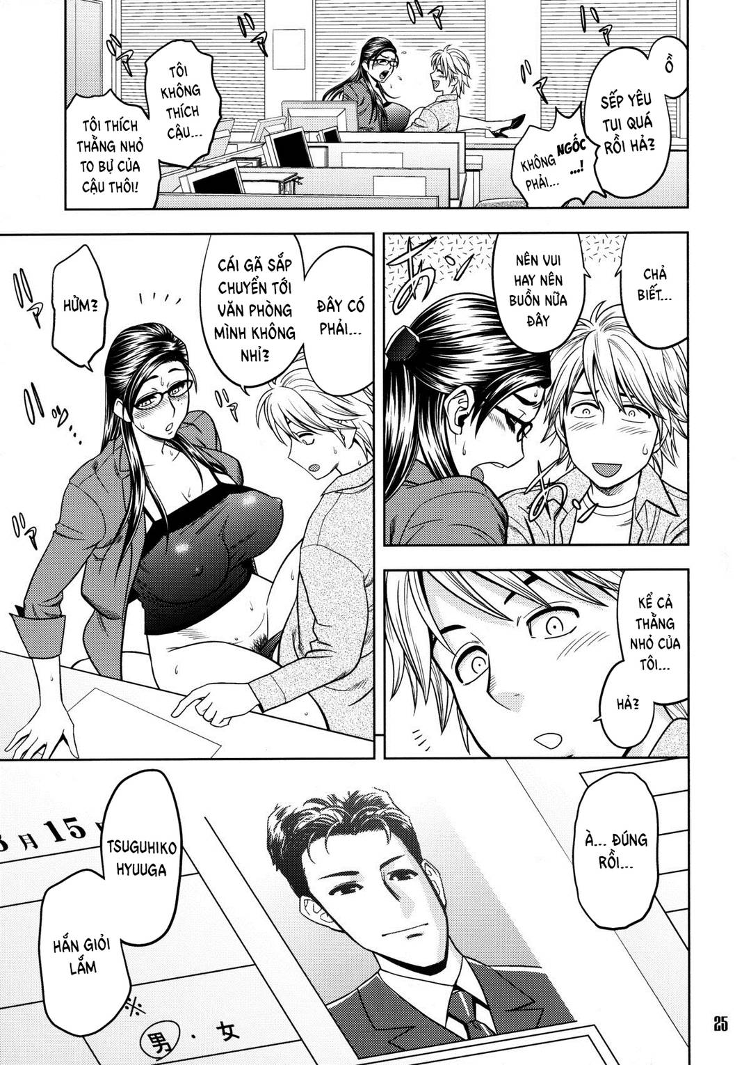 chap-04-3