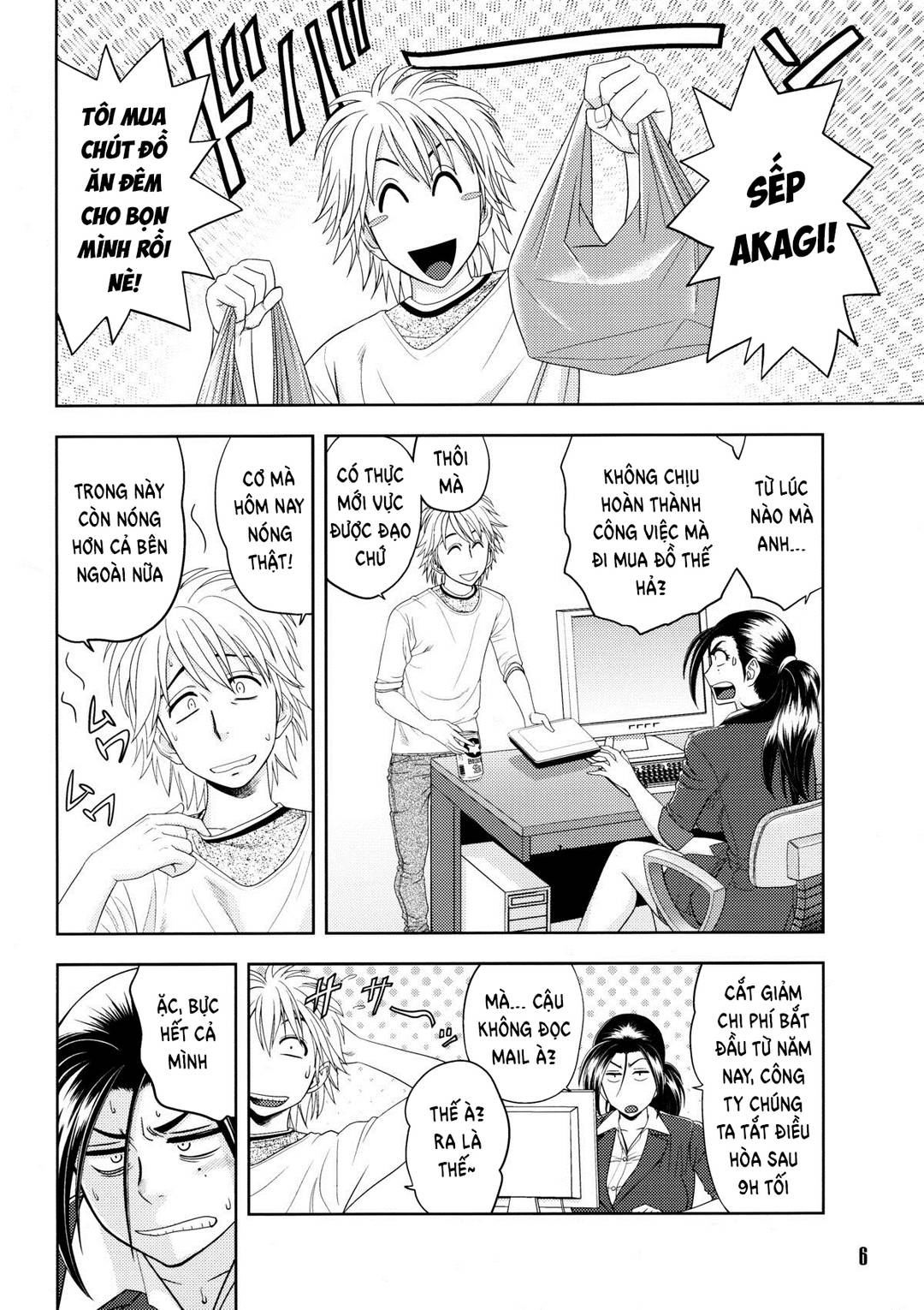 chap-03-5