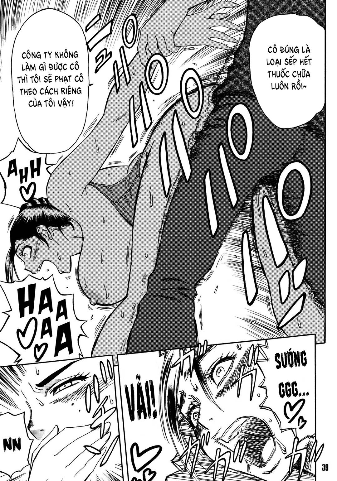 chap-02-17