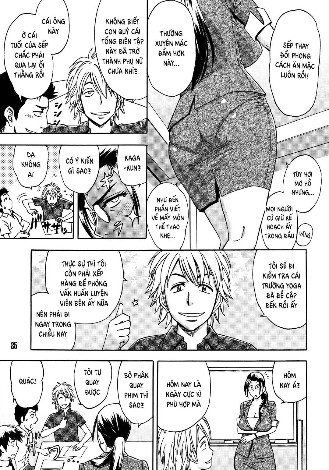 chap-02-3