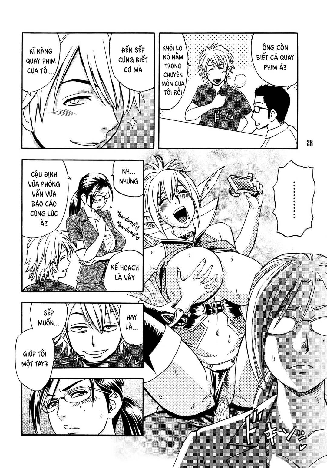 chap-02-4
