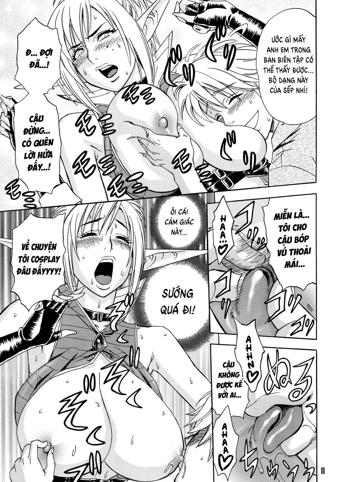 chap-01-15