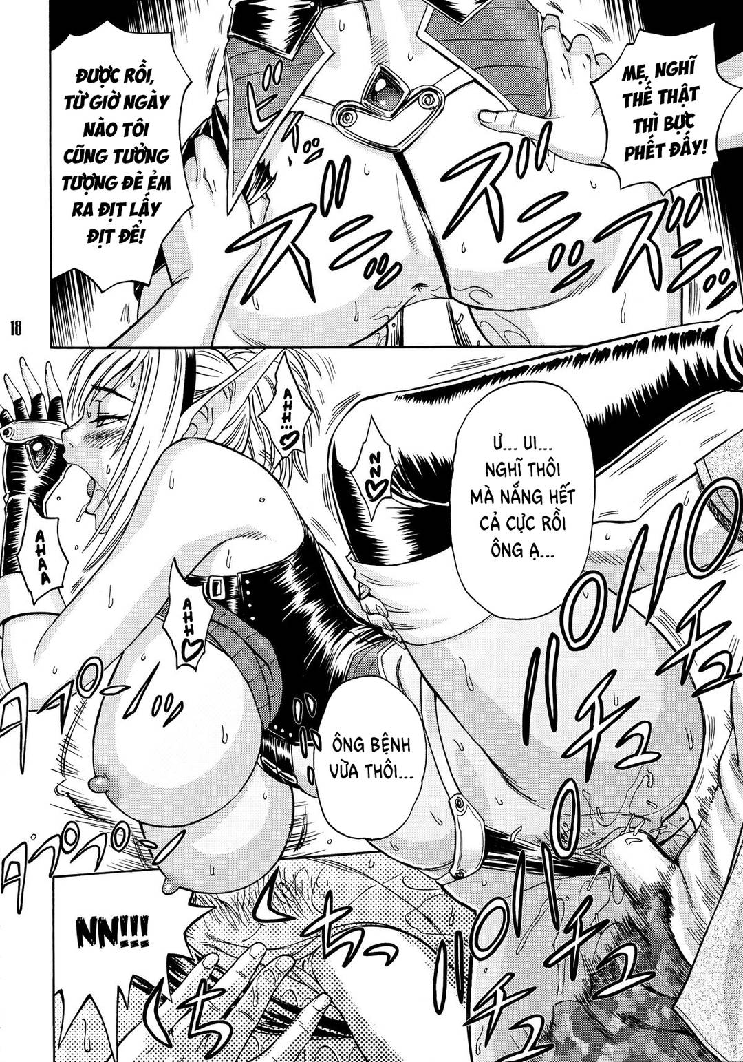 chap-01-22