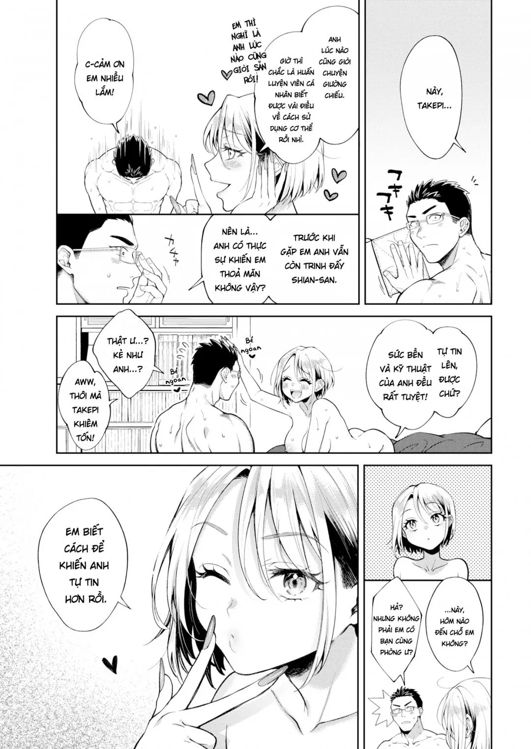 oneshot-2