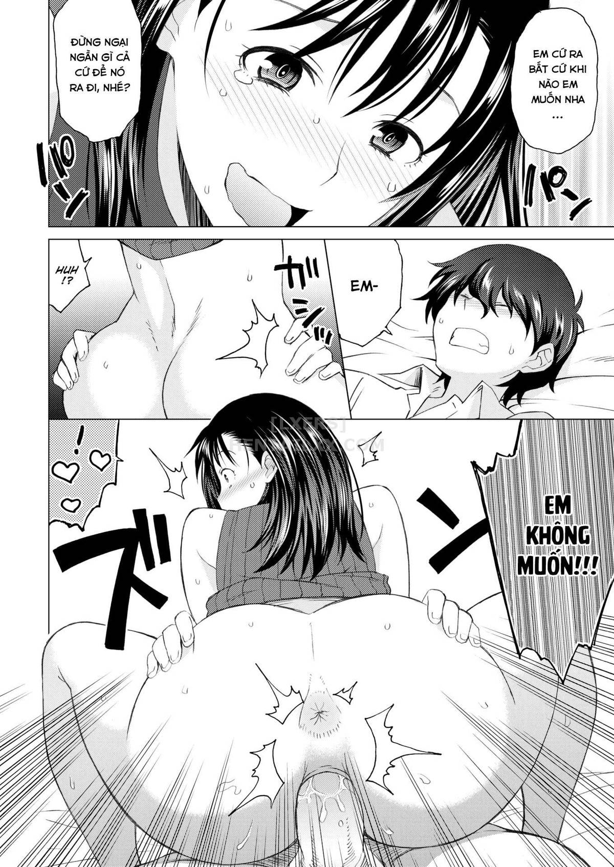 oneshot-17