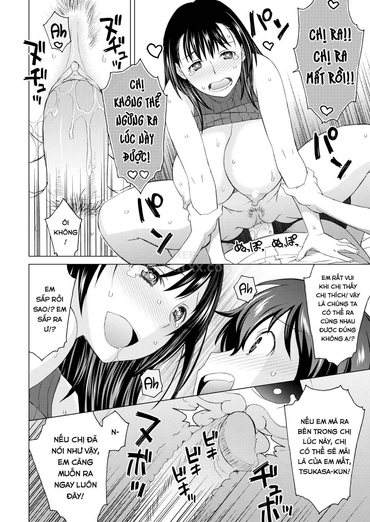 oneshot-19