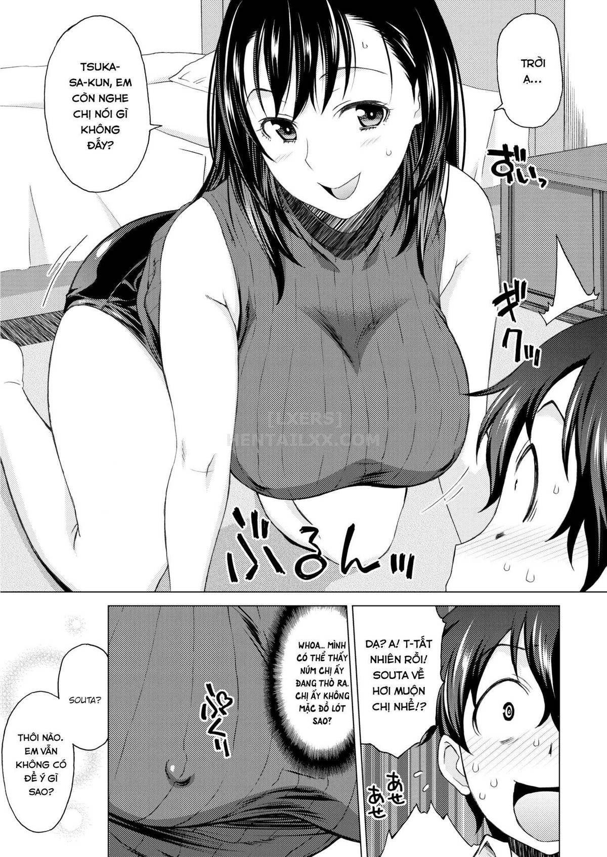 oneshot-6
