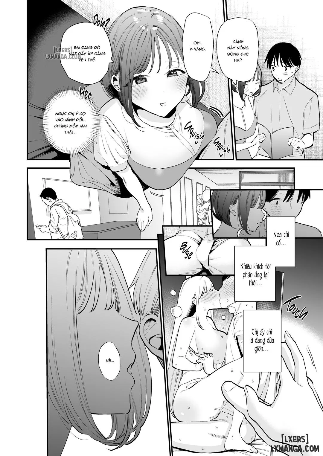 oneshot-11