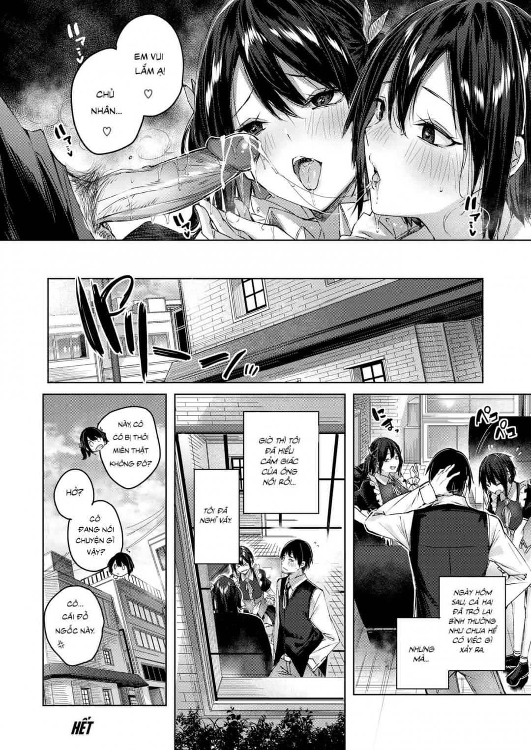 oneshot-20