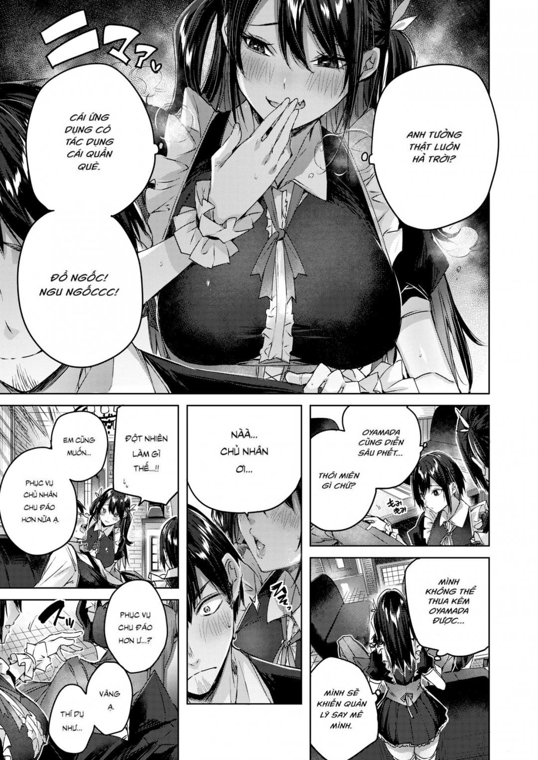 oneshot-7