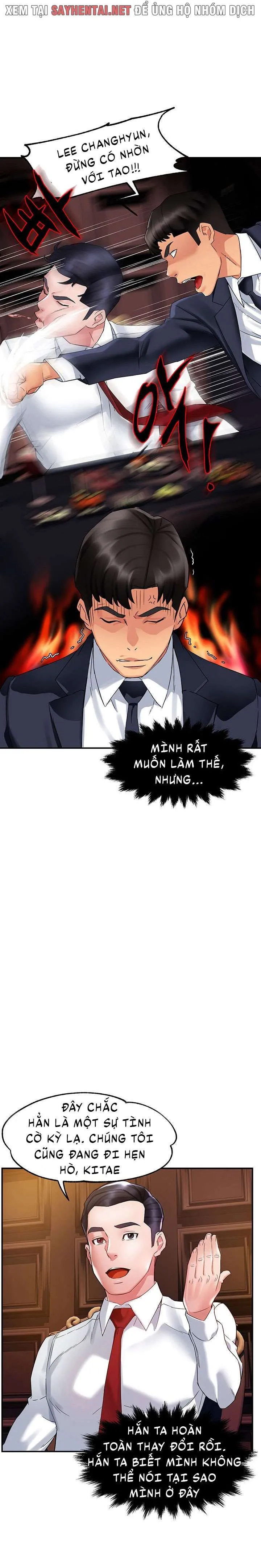 chapter-31-7