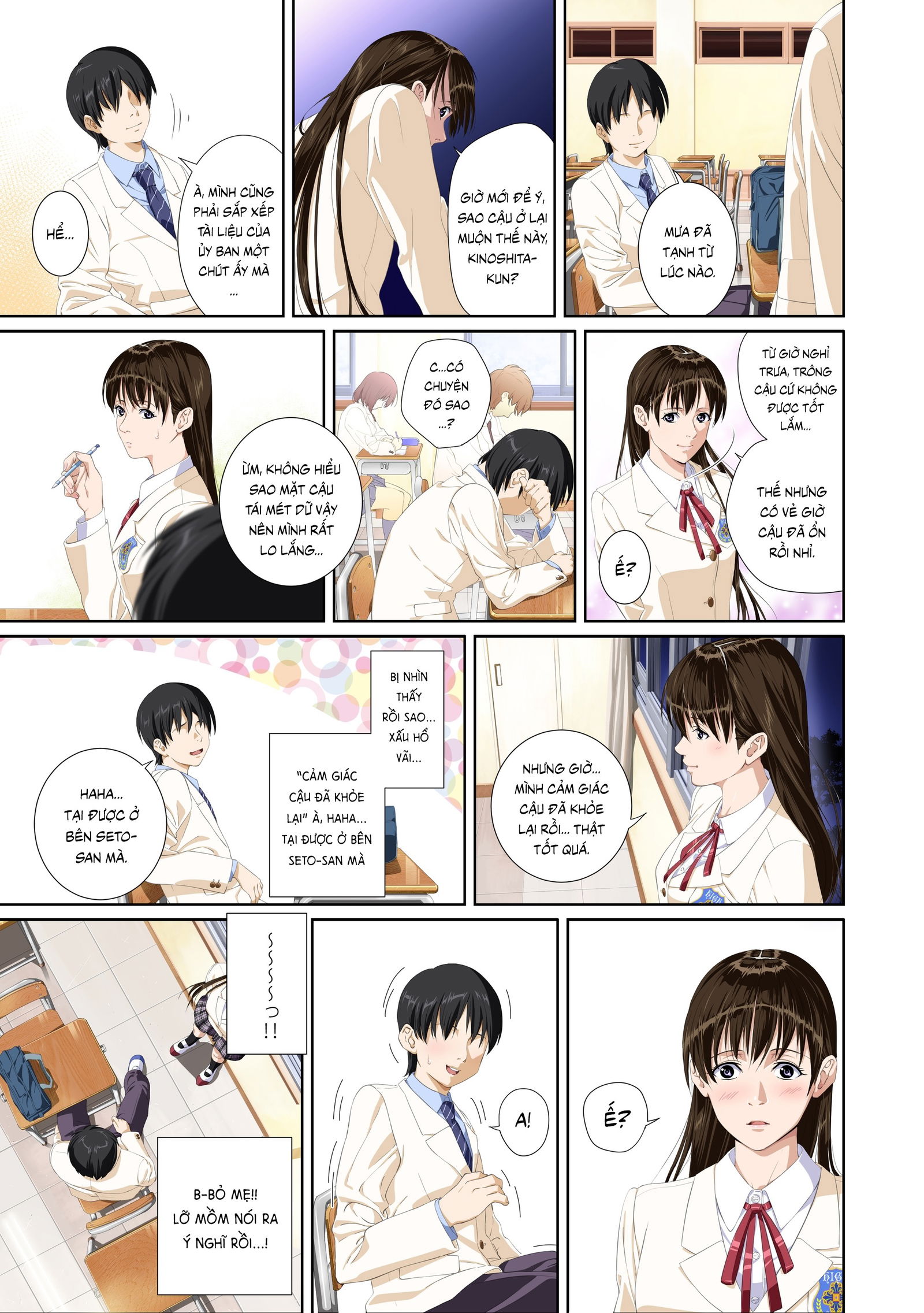 chapter-2-9