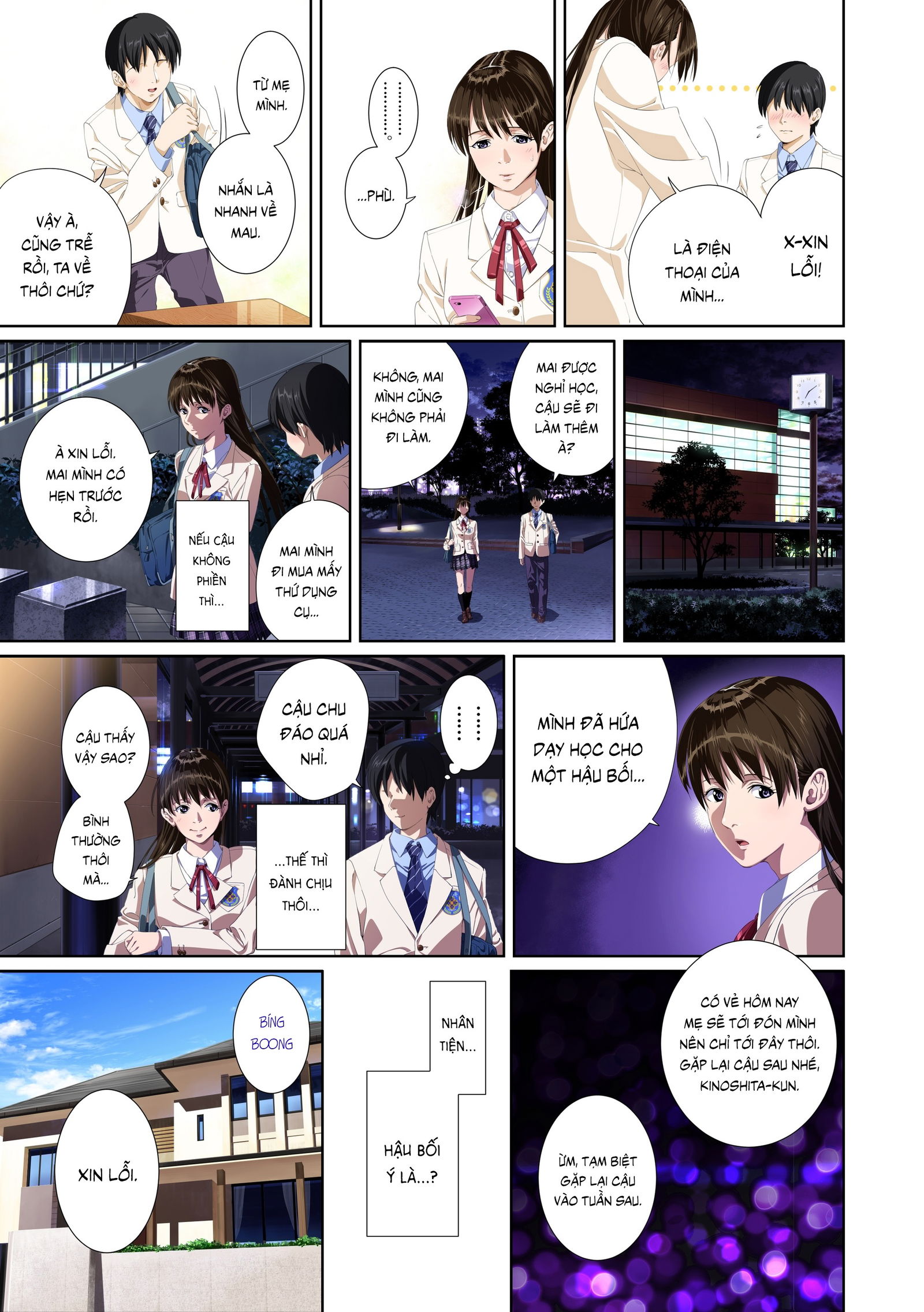 chapter-2-11