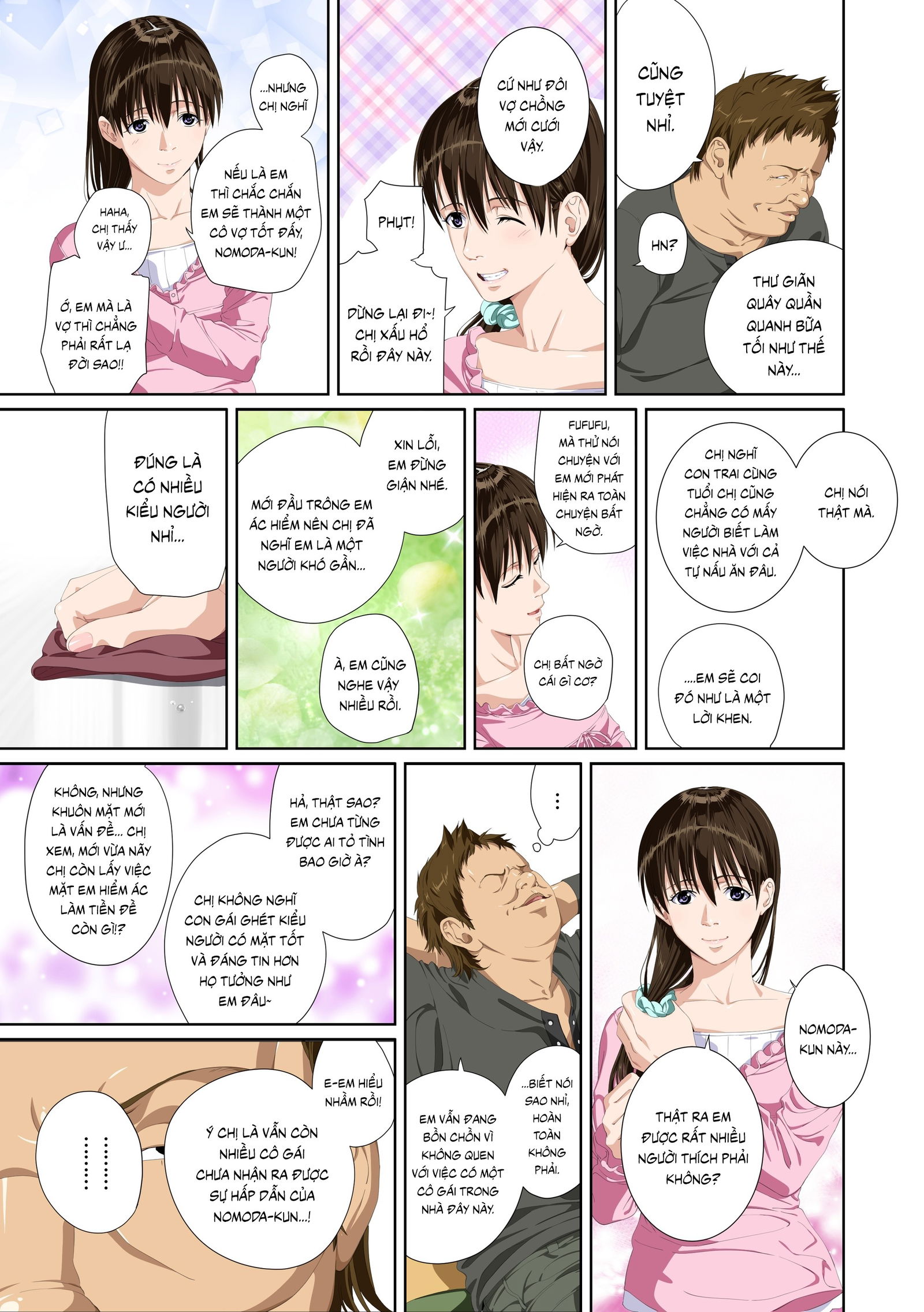 chapter-2-17