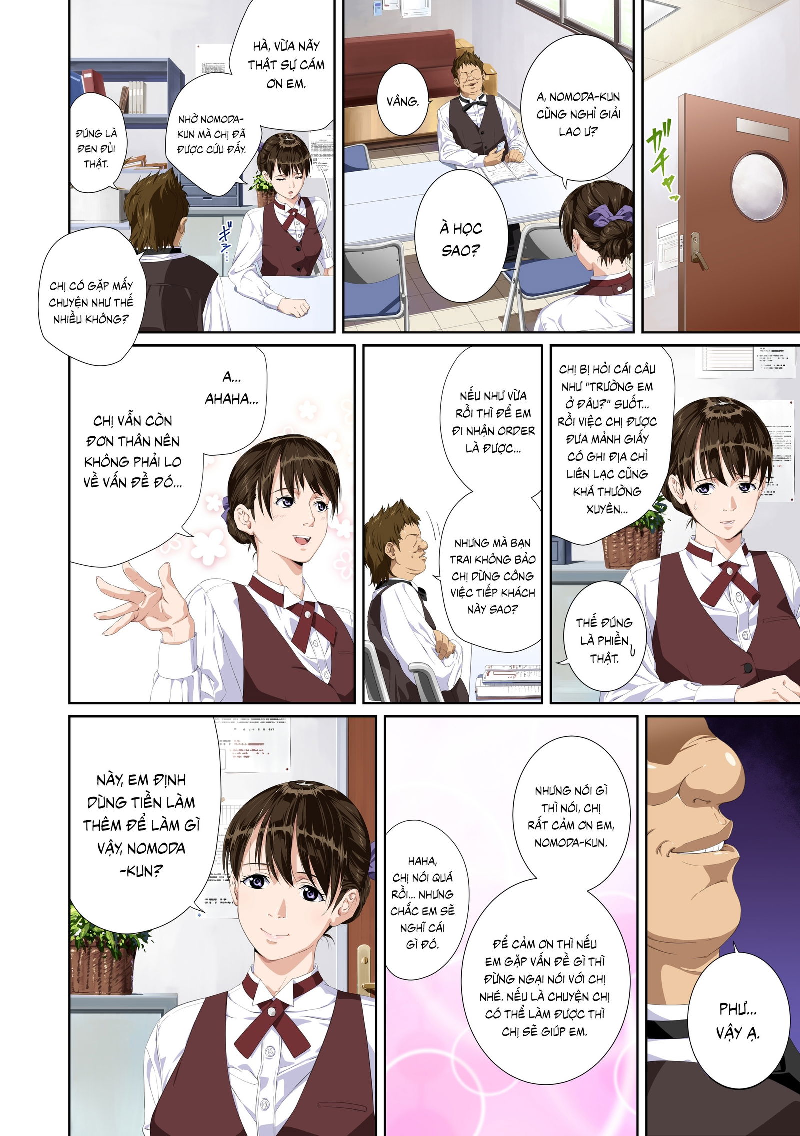 chapter-2-2