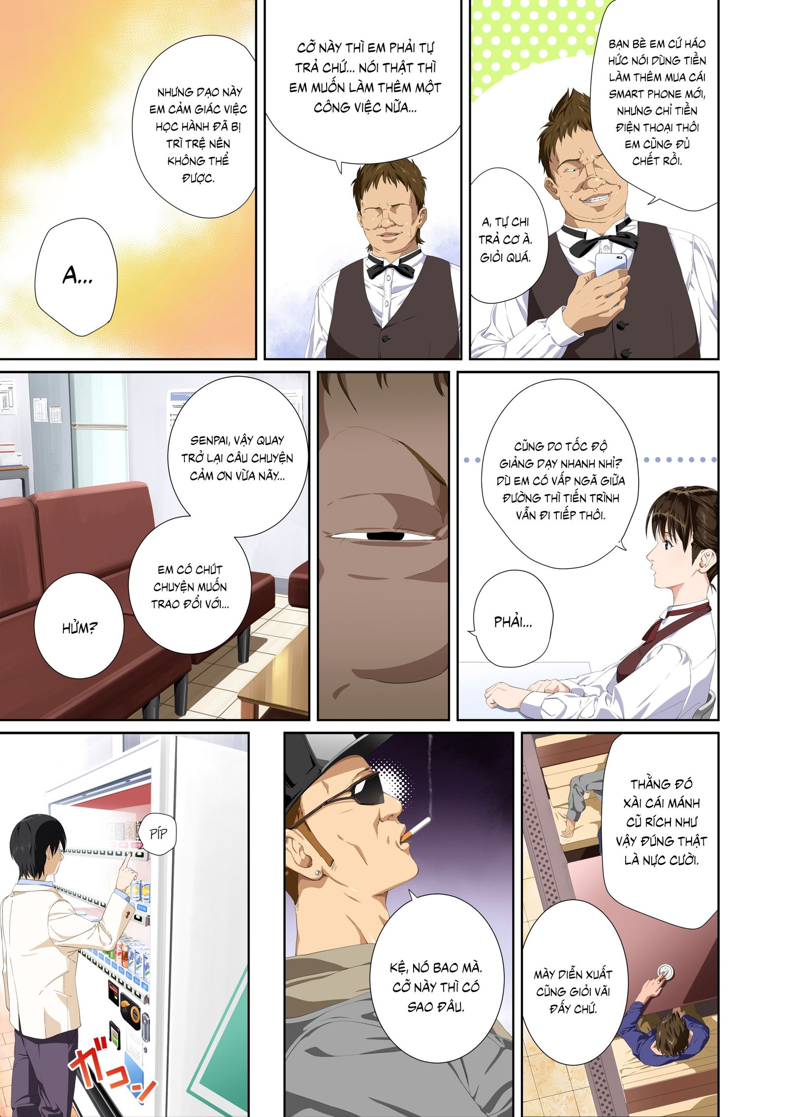 chapter-2-3