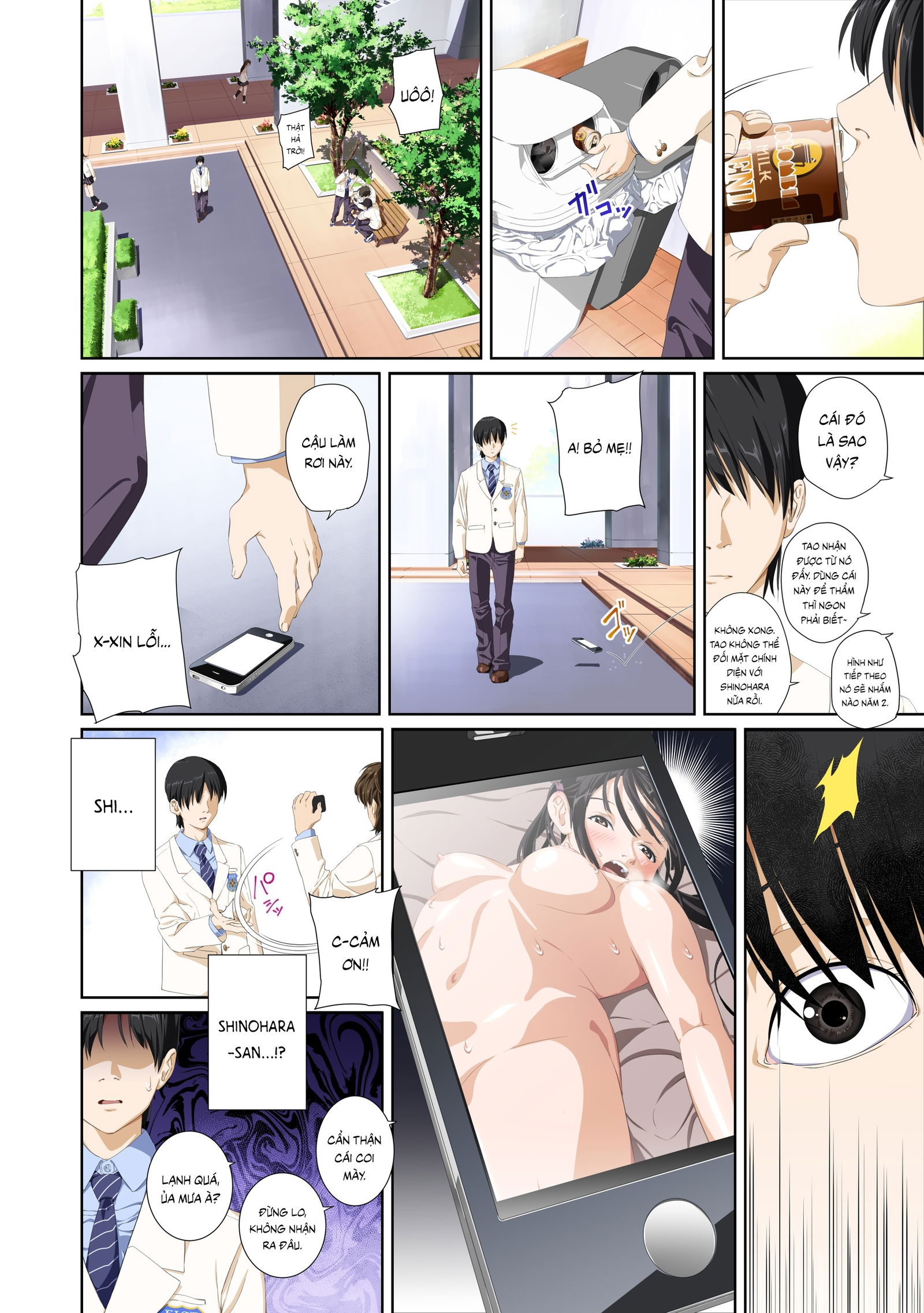 chapter-2-4