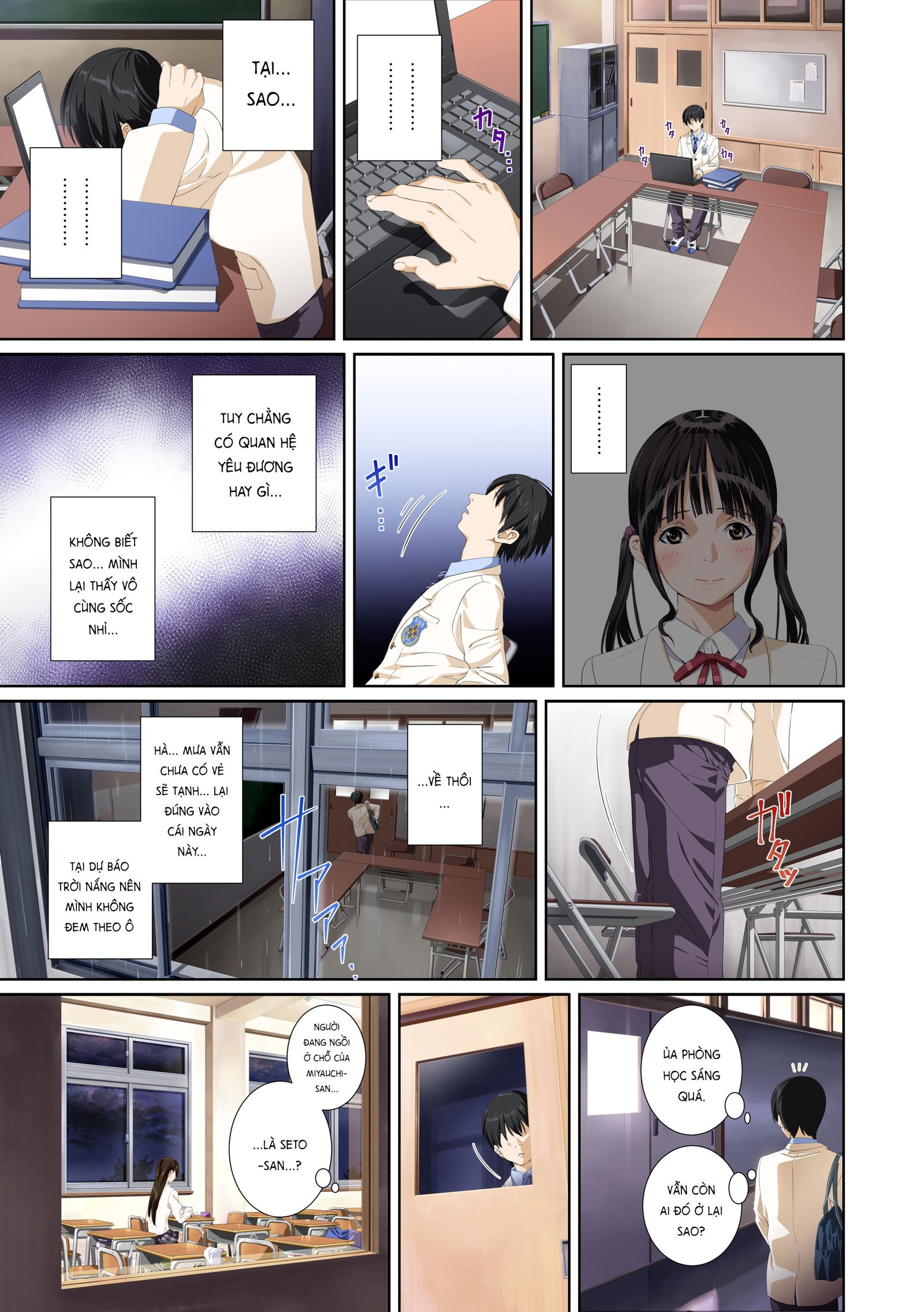 chapter-2-5