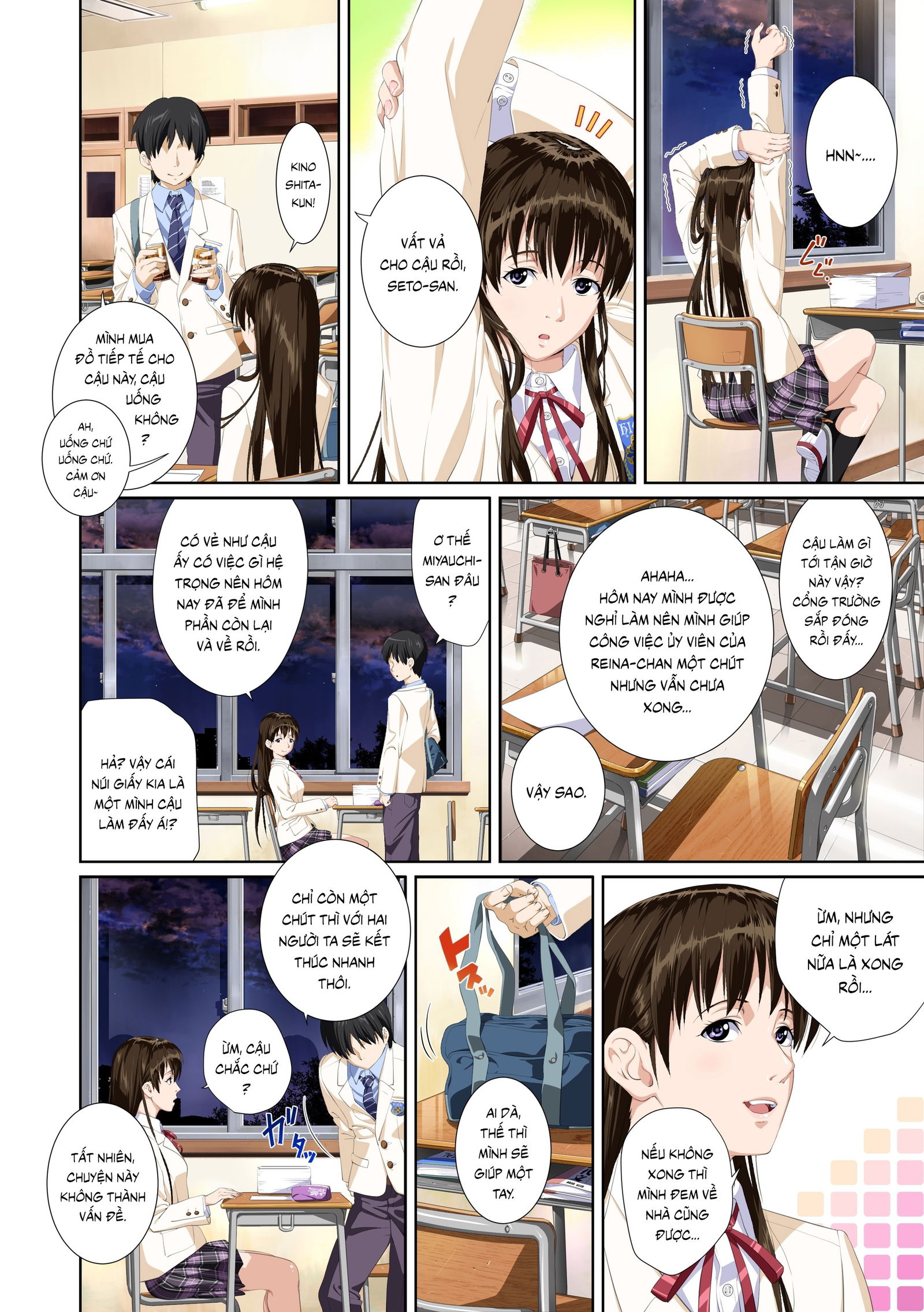 chapter-2-6