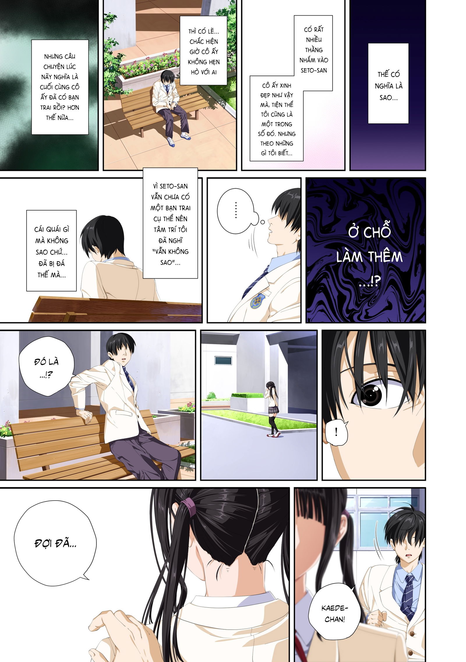 chapter-2-73