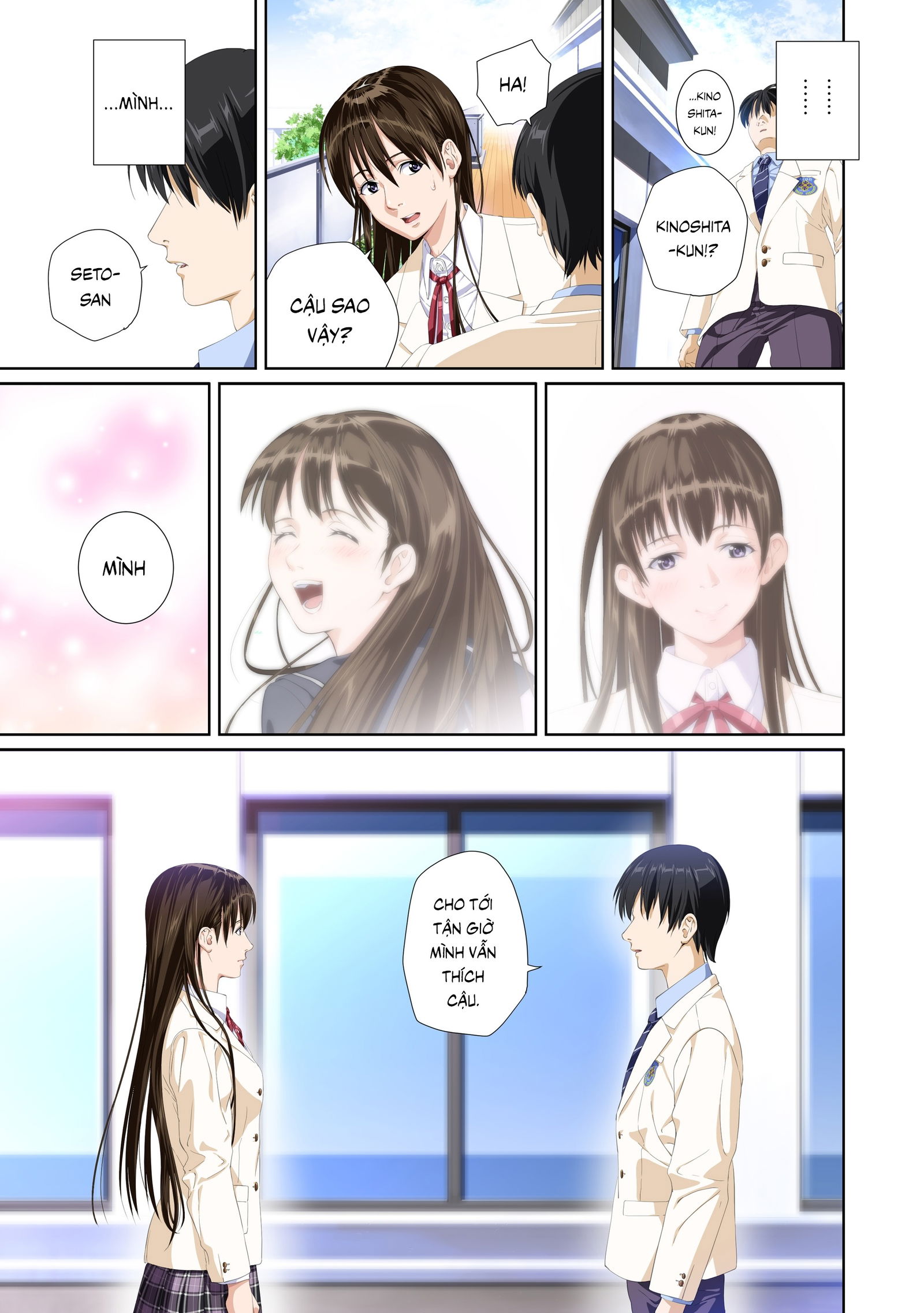 chapter-2-77