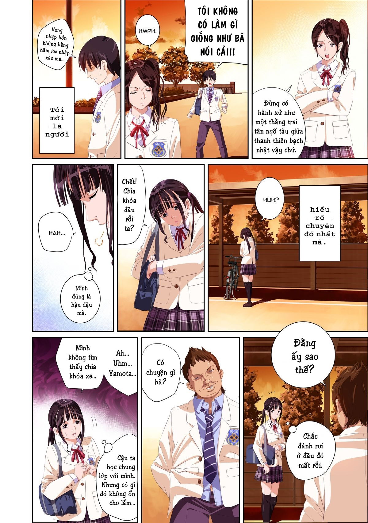 chapter-1-11