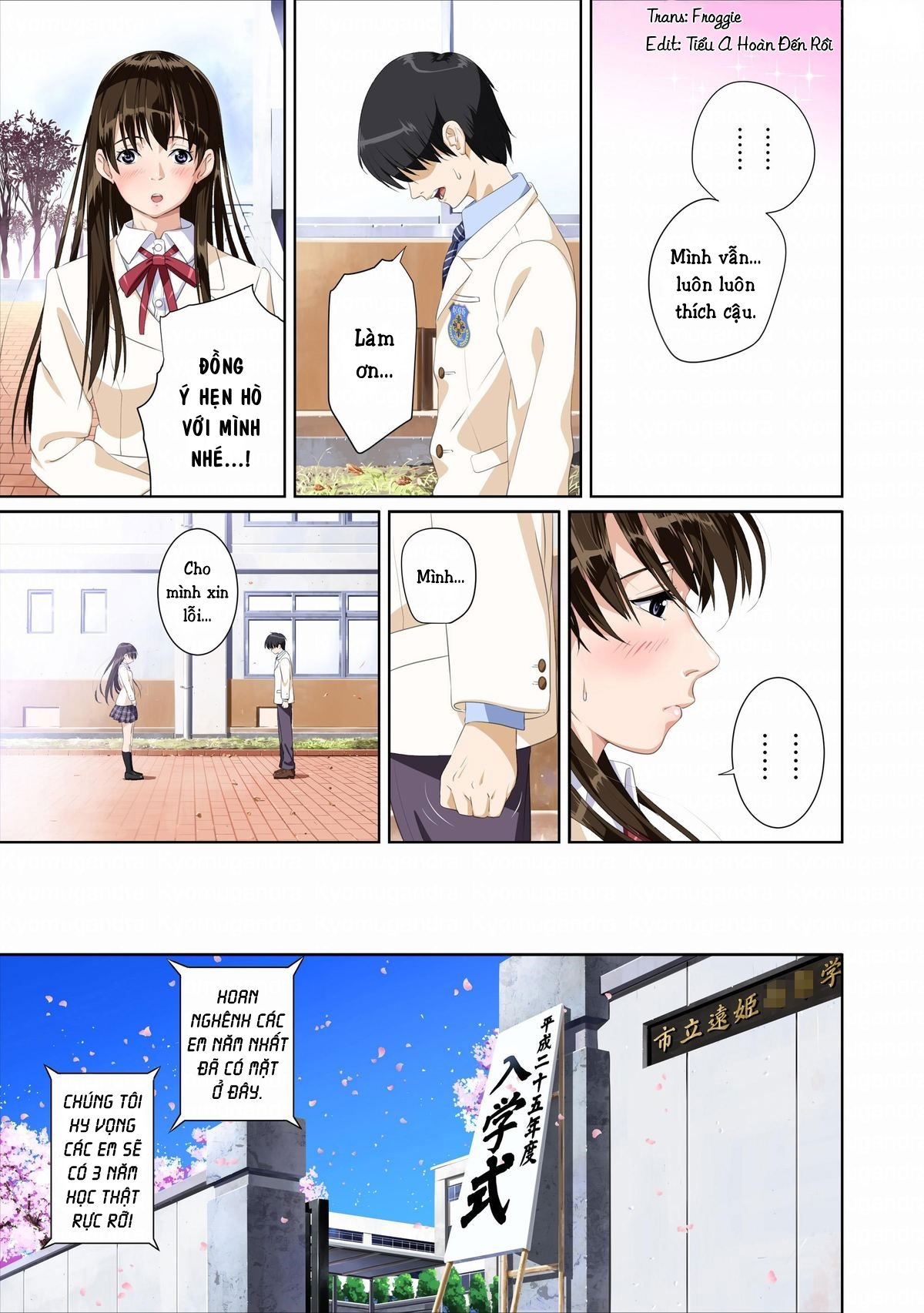 chapter-1-2