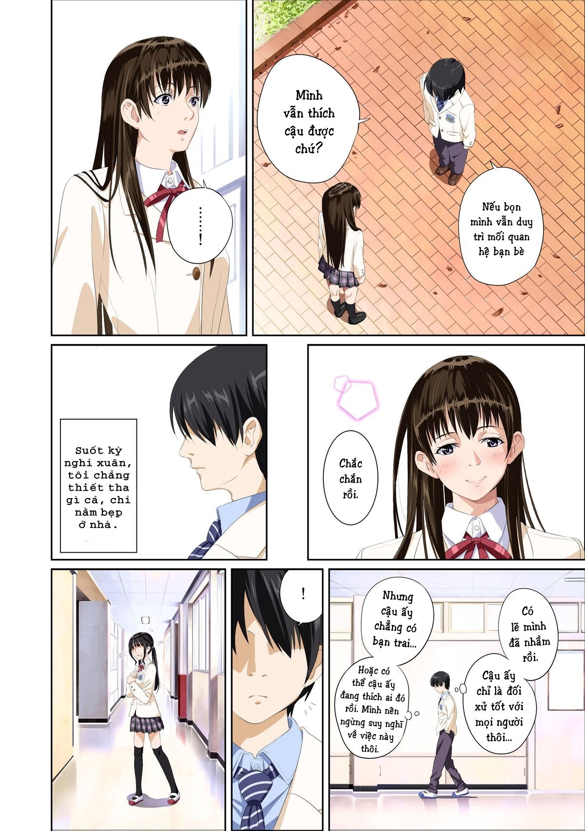 chapter-1-7