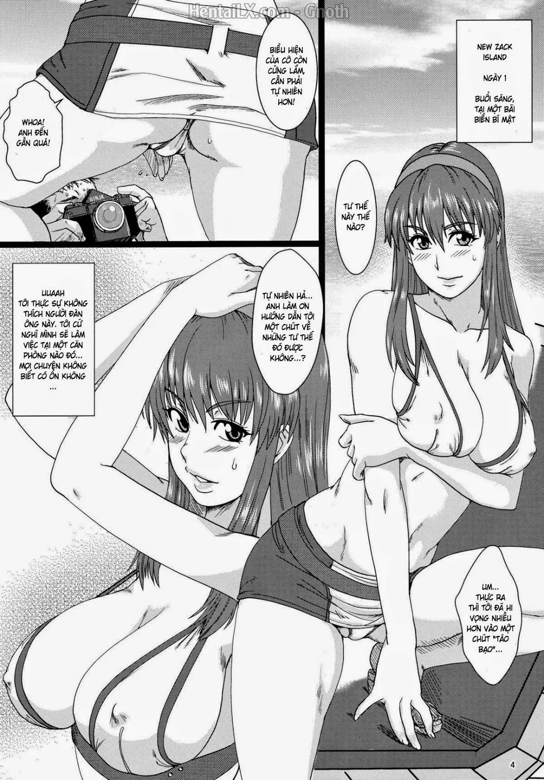 oneshot-2