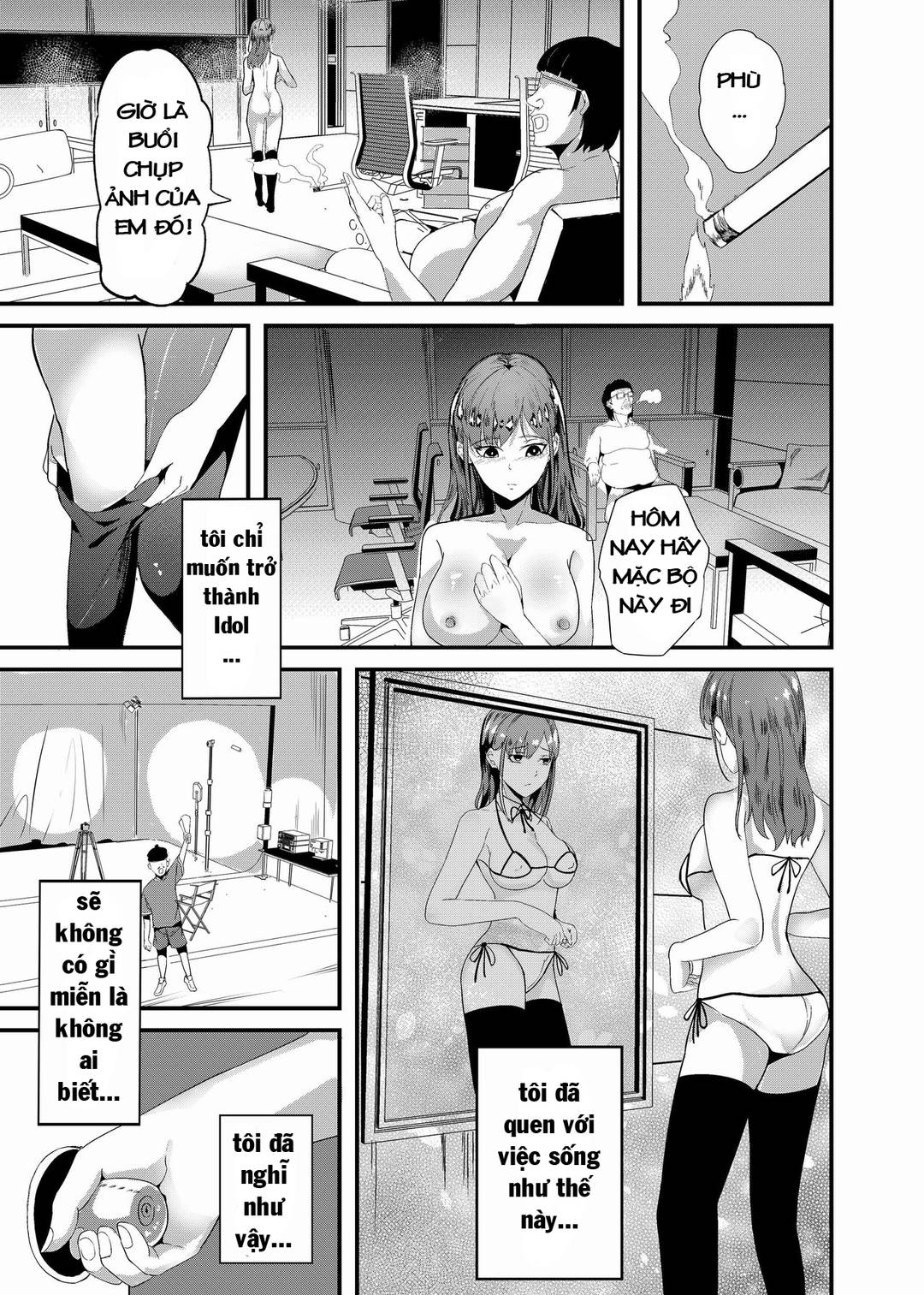 oneshot-12