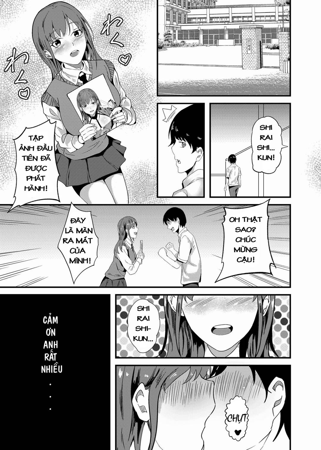 oneshot-18
