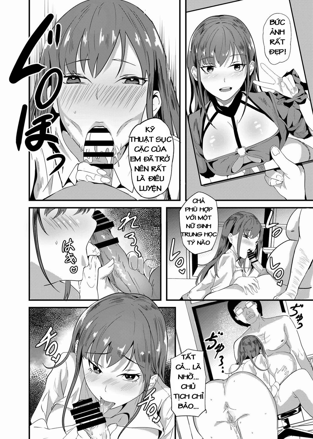 oneshot-19