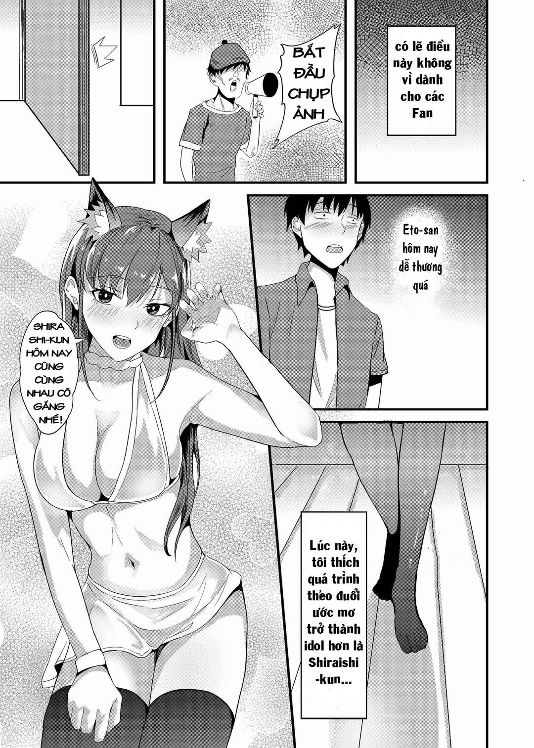 oneshot-28