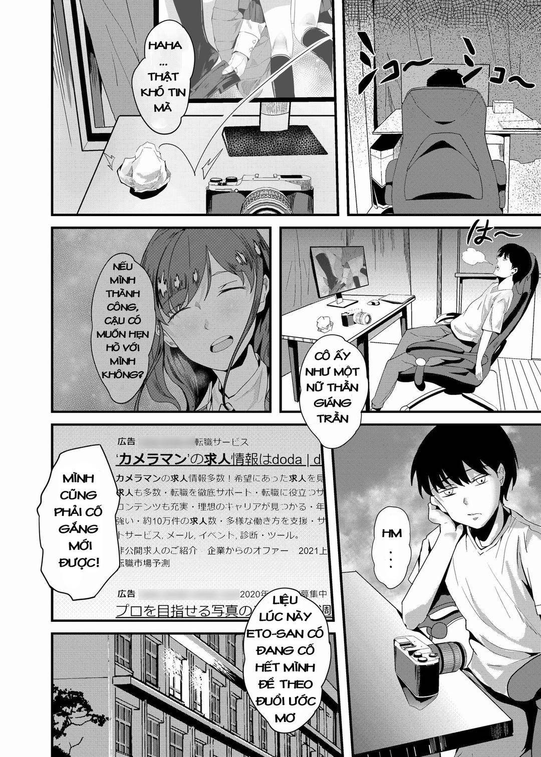 oneshot-5
