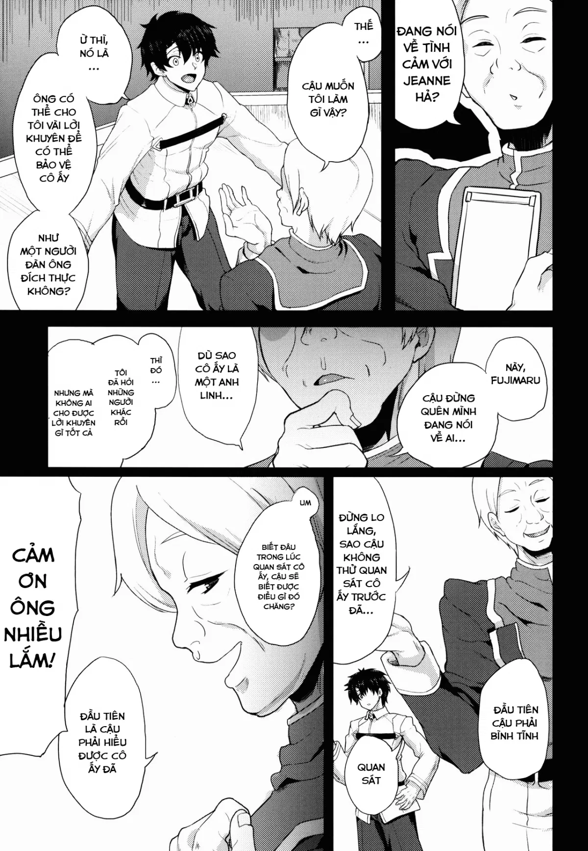 oneshot-11