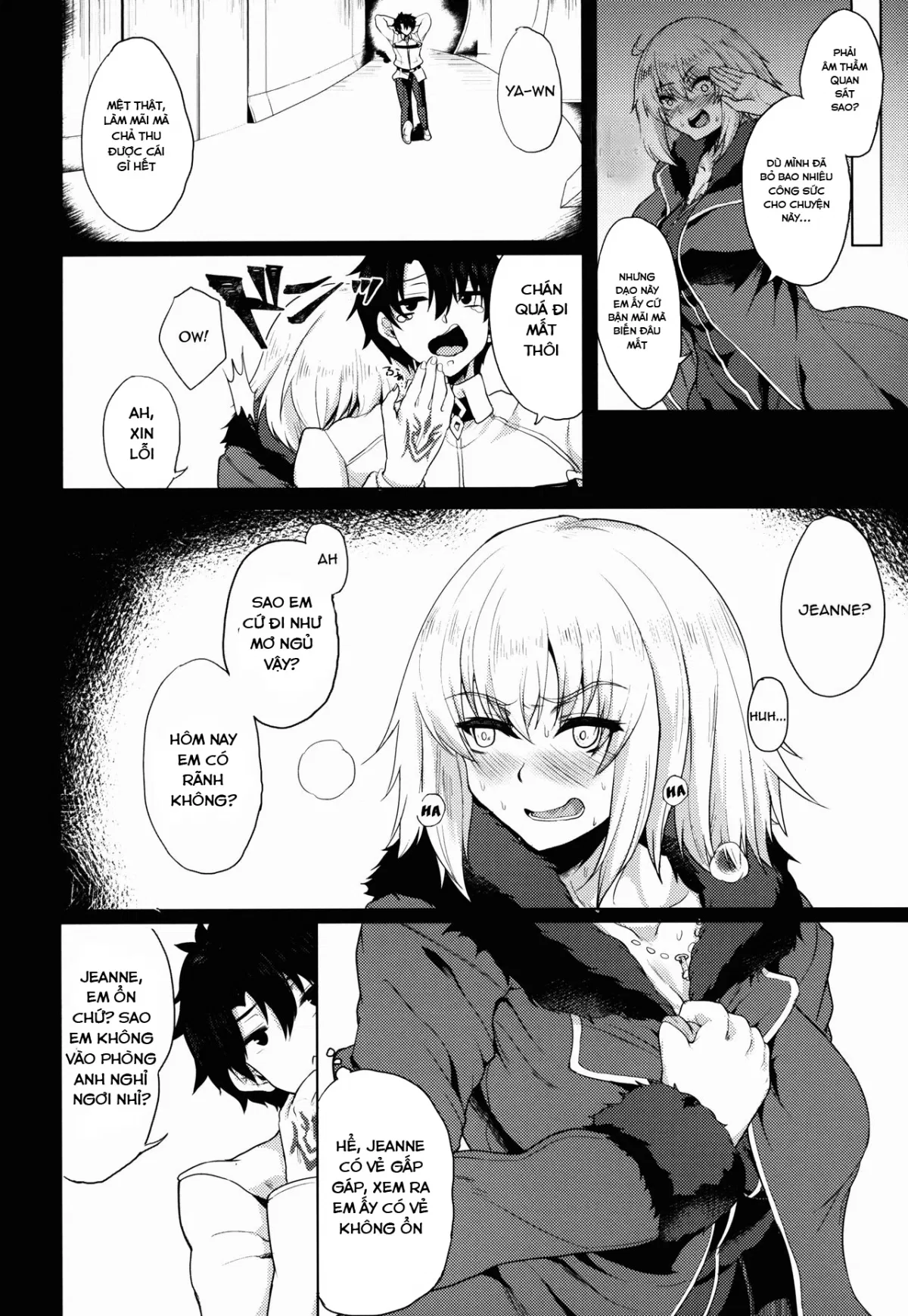 oneshot-12