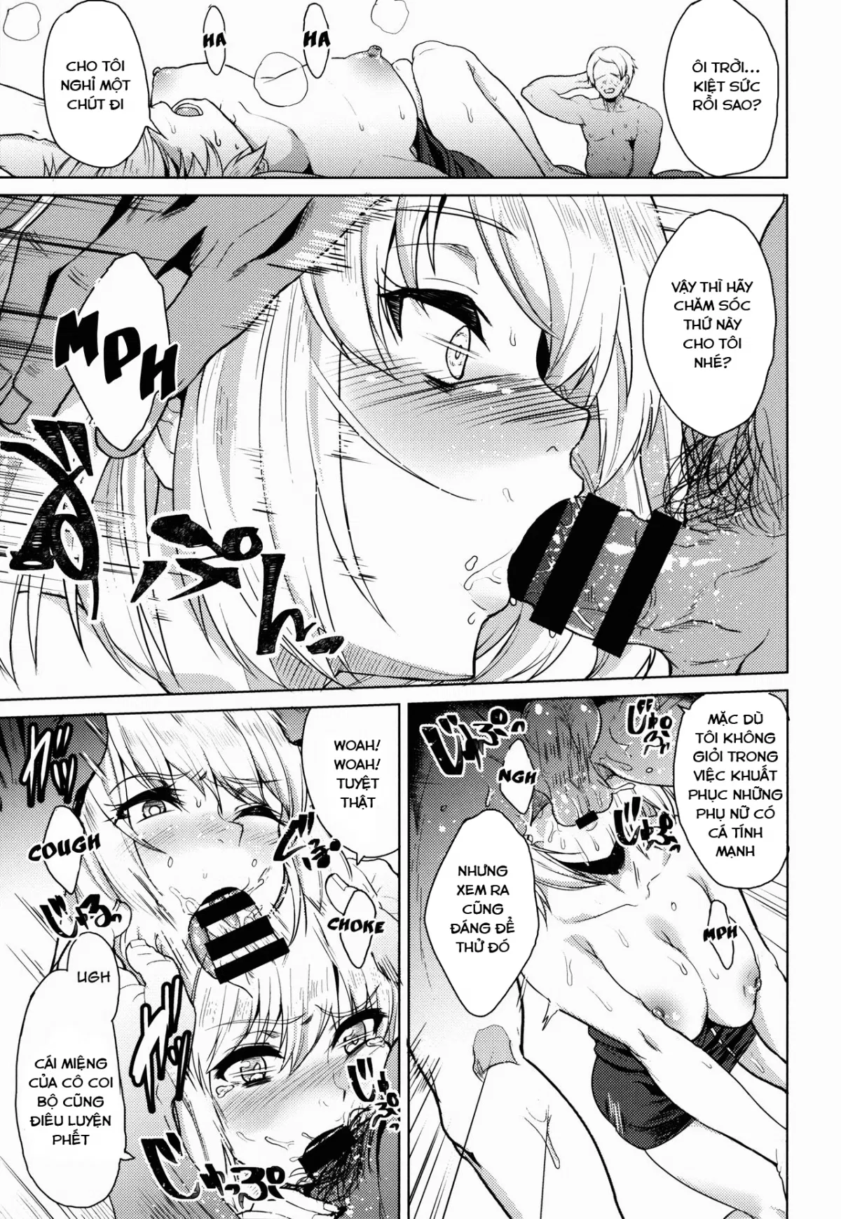 oneshot-17