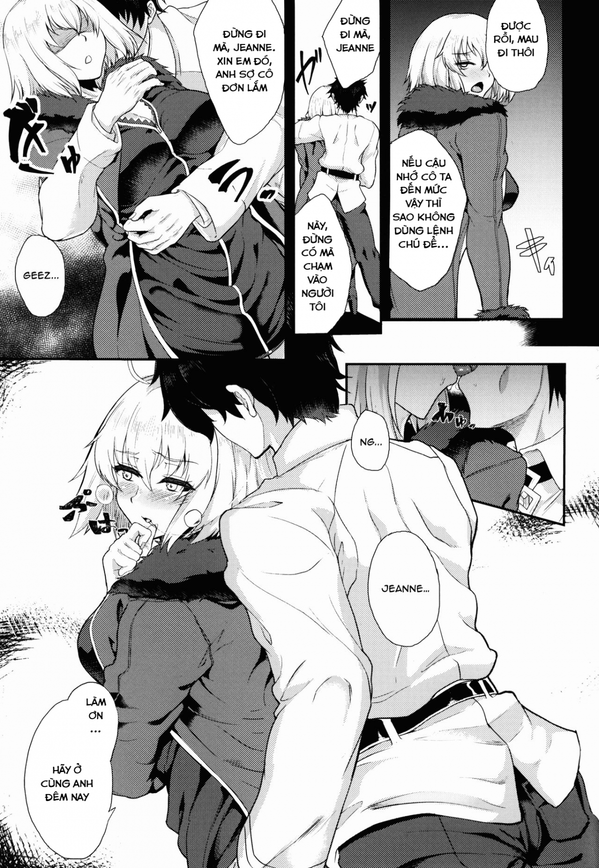 oneshot-3