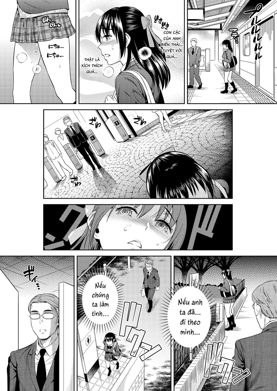 oneshot-12