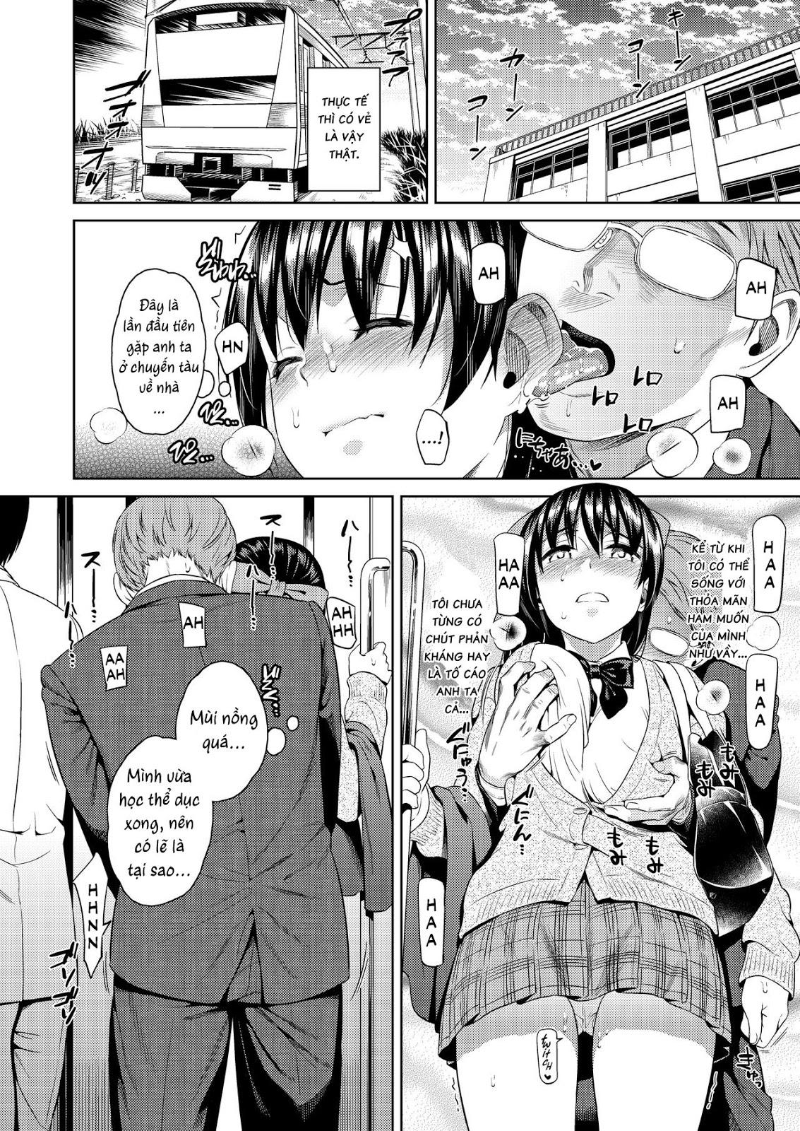 oneshot-8
