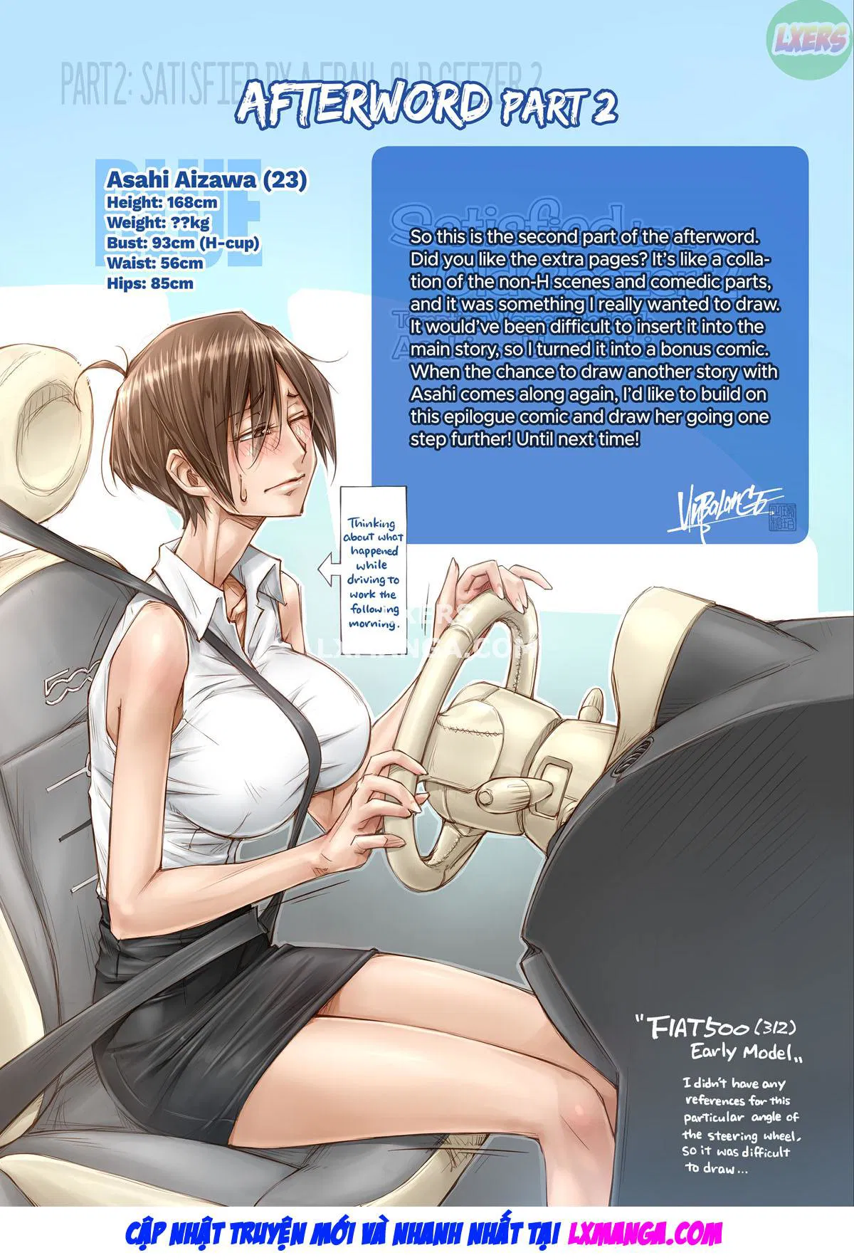 chapter-2-end-73