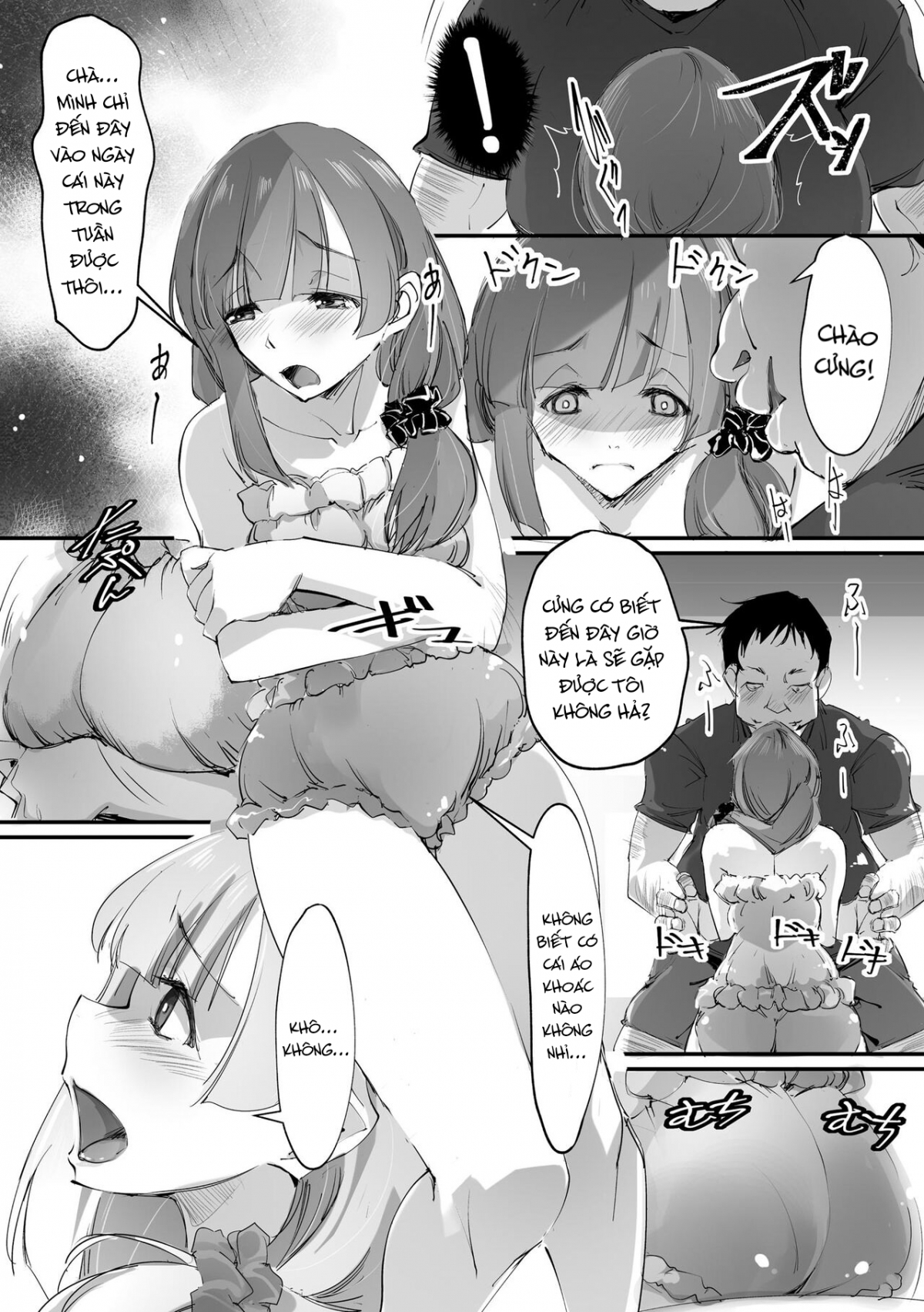 oneshot-9