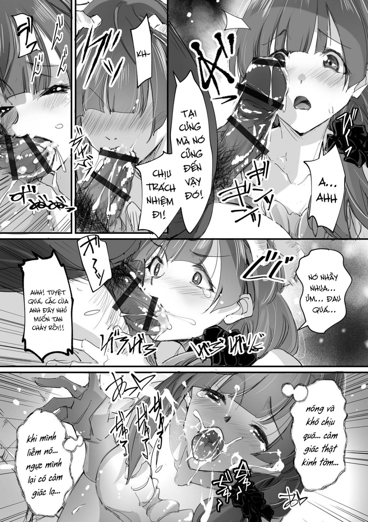 oneshot-10